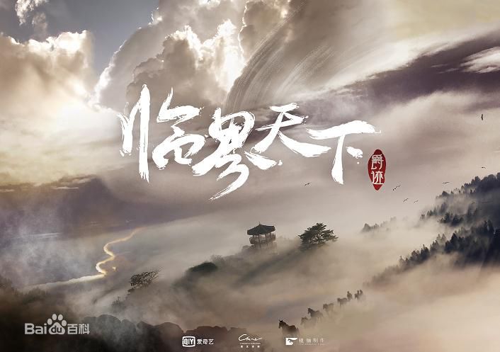 郑元畅(Joseph Cheng)前后照片