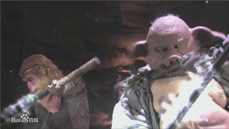 臧金生饰演的猪八戒性感图片图集