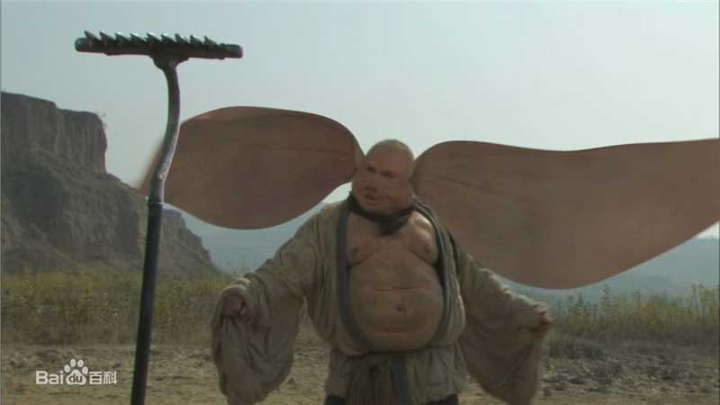 臧金生饰演的猪八戒性感图片图集