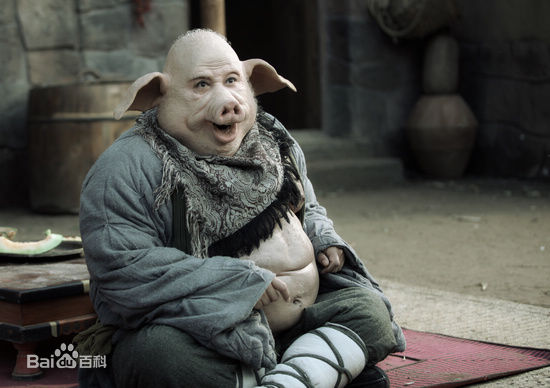 臧金生饰演的猪八戒性感图片图集