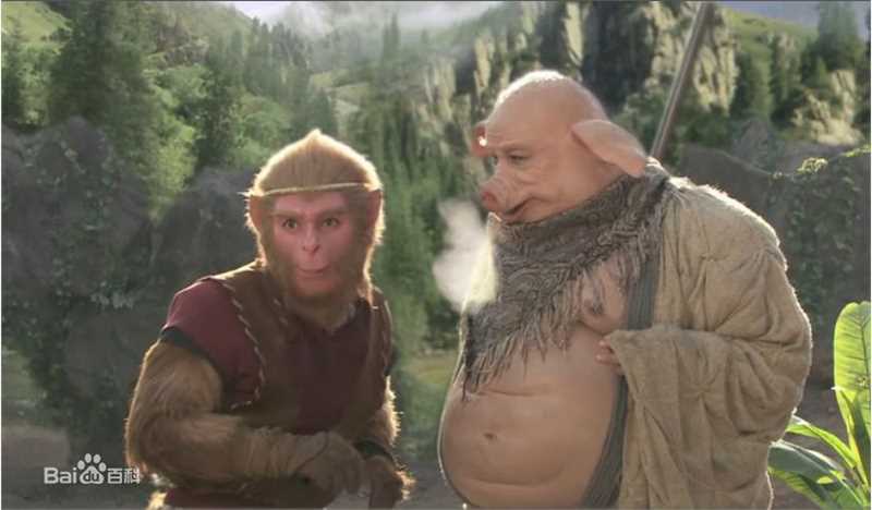 臧金生饰演的猪八戒性感图片图集