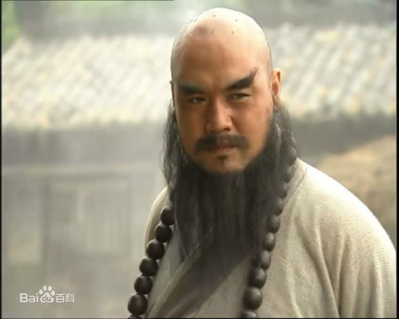 臧金生饰演的鲁智深前后照片