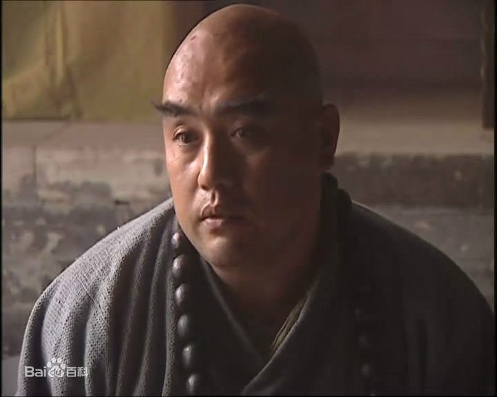 臧金生饰演的鲁智深前后照片