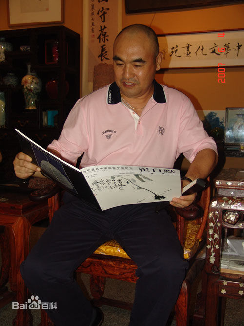 最全臧金生精彩图册