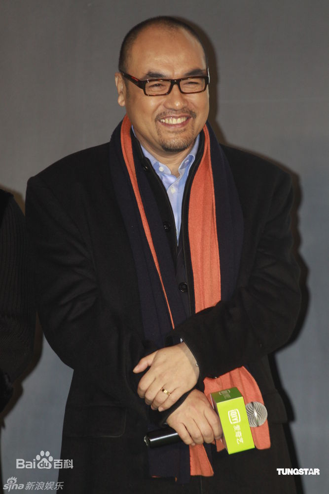 臧金生精彩图册