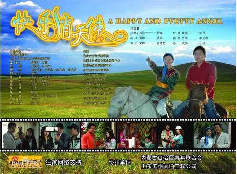 高清臧金生图片