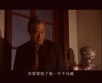 高明誓言无声图片图册