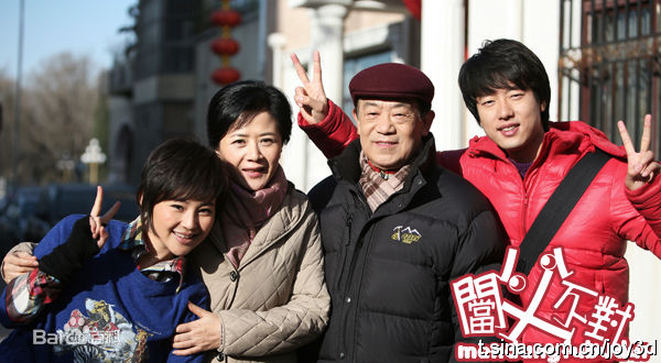 高明门当父不对前后照片