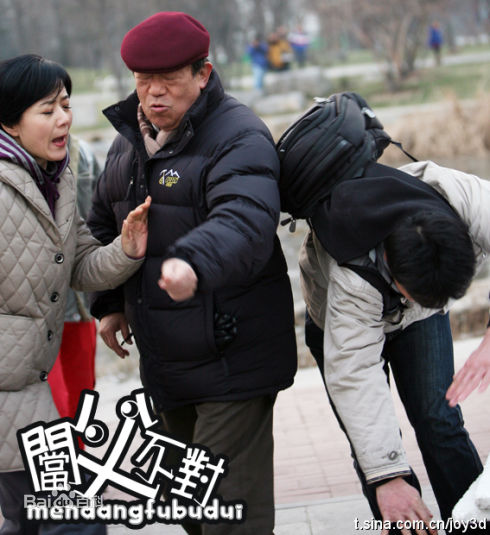 高明门当父不对前后照片