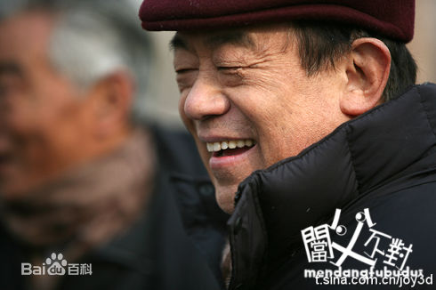 高明门当父不对前后照片