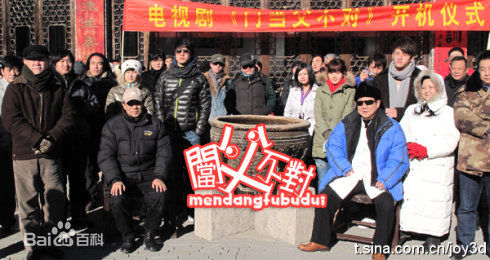 高明门当父不对前后照片