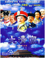 高明电影电视前后照片