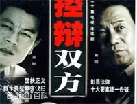 高明电影电视前后照片