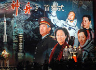 高明电影电视前后照片