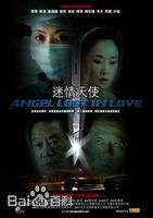 高明电影电视前后照片