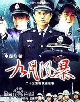 高明电影电视前后照片