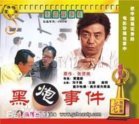 高明电影电视前后照片