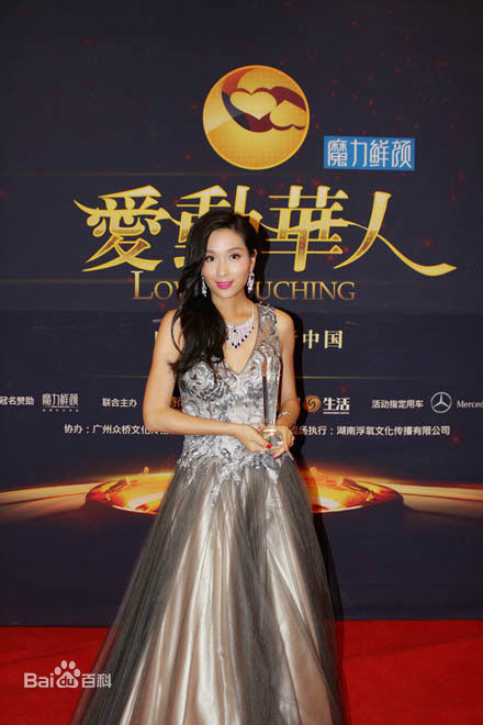 杨恭如(Kristy Yang)出席活动壁纸壁纸