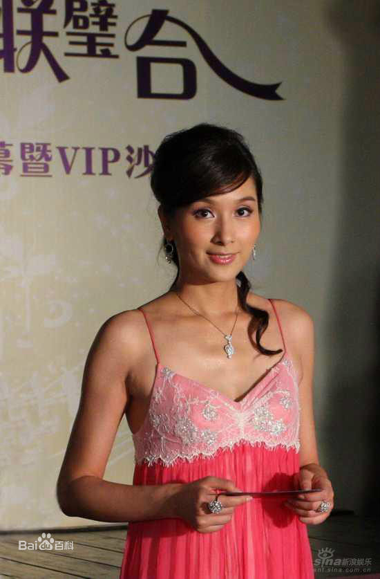 杨恭如(Kristy Yang)出席活动壁纸壁纸