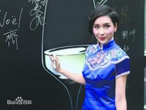 杨恭如(Kristy Yang)出席活动壁纸壁纸