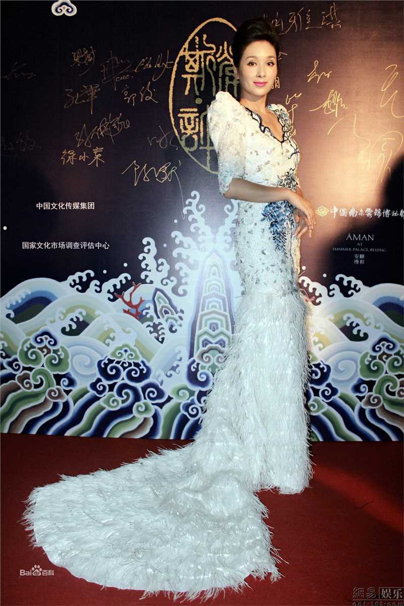 杨恭如(Kristy Yang)出席活动壁纸壁纸