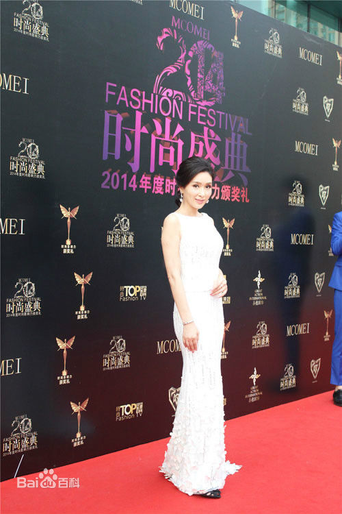 杨恭如(Kristy Yang)出席活动壁纸壁纸