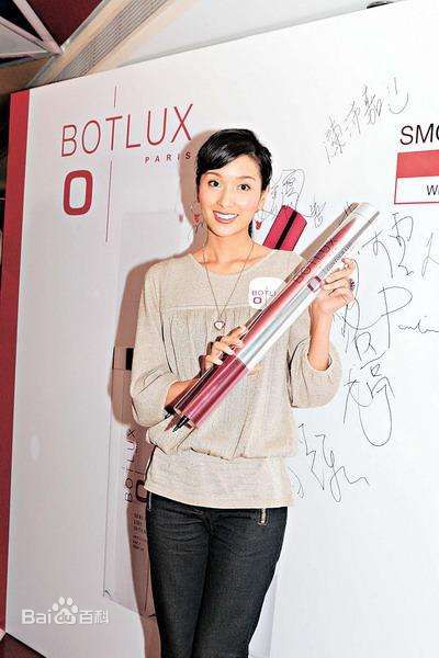 杨恭如(Kristy Yang)出席活动壁纸壁纸