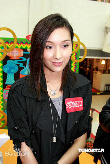 杨恭如(Kristy Yang)出席活动壁纸壁纸