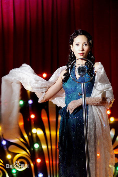 杨恭如(Kristy Yang)高清剧照