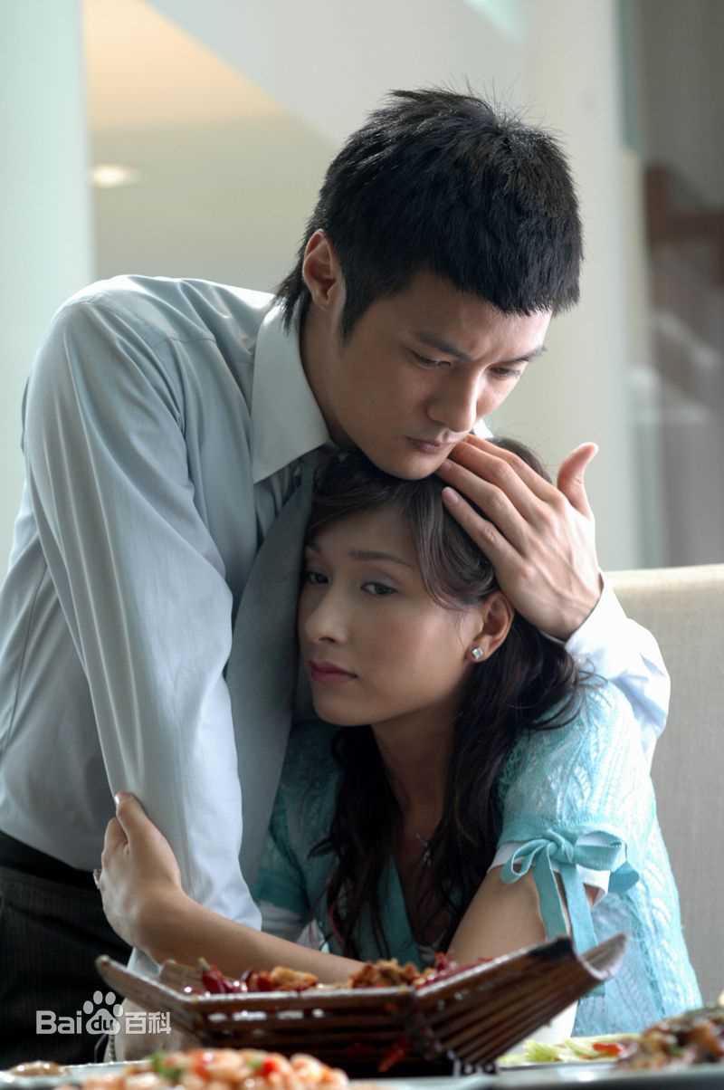 杨恭如(Kristy Yang)高清剧照