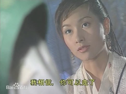 杨恭如(Kristy Yang)高清剧照