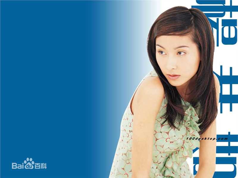 杨恭如(Kristy Yang)精美图片壁纸壁纸