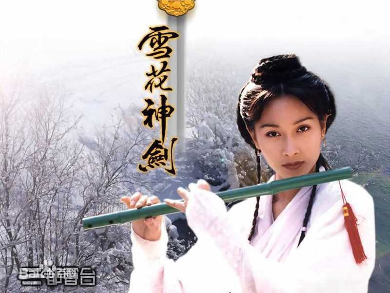 杨恭如(Kristy Yang)精美图片壁纸壁纸