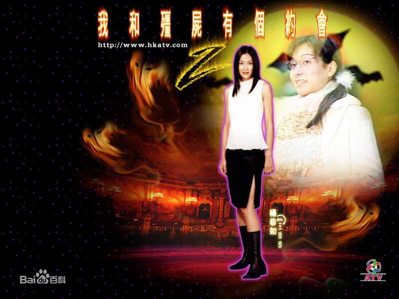 杨恭如(Kristy Yang)精美图片壁纸壁纸