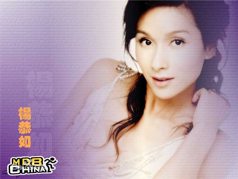 杨恭如(Kristy Yang)精美图片壁纸壁纸