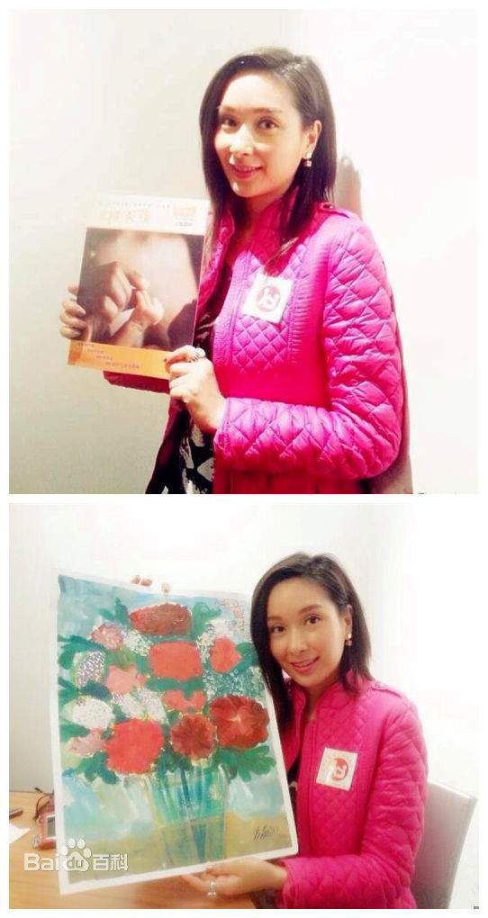 杨恭如(Kristy Yang)社会活动记录壁纸壁纸