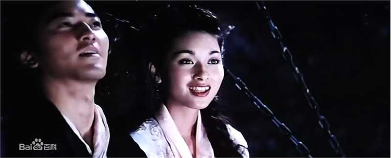 杨恭如(Kristy Yang)1997年《风云之雄霸天下》剧照