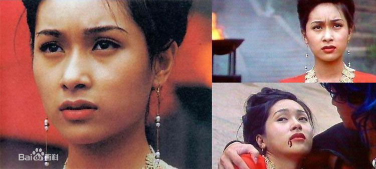 杨恭如(Kristy Yang)1997年《风云之雄霸天下》剧照