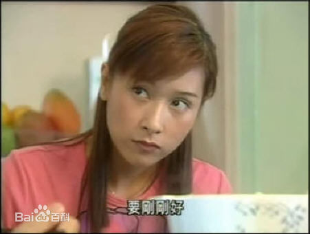 杨恭如(Kristy Yang)2002年《一切从结婚开始》精选剧照