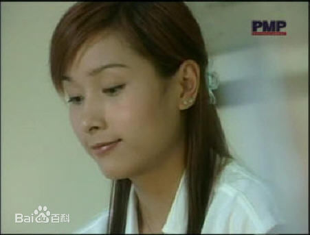 杨恭如(Kristy Yang)2002年《一切从结婚开始》精选剧照