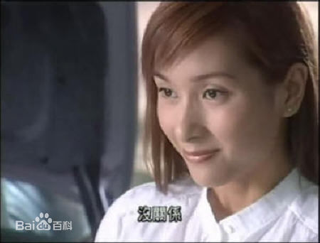 杨恭如(Kristy Yang)2002年《一切从结婚开始》精选剧照