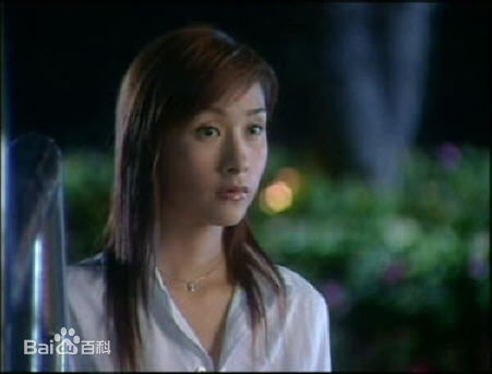 杨恭如(Kristy Yang)2002年《一切从结婚开始》精选剧照