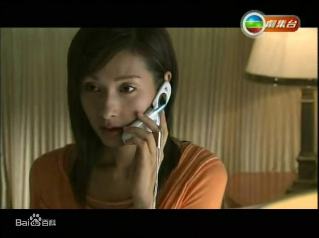 杨恭如(Kristy Yang)2005年《美丽新天地》剧照