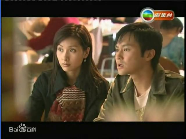 杨恭如(Kristy Yang)2005年《美丽新天地》剧照