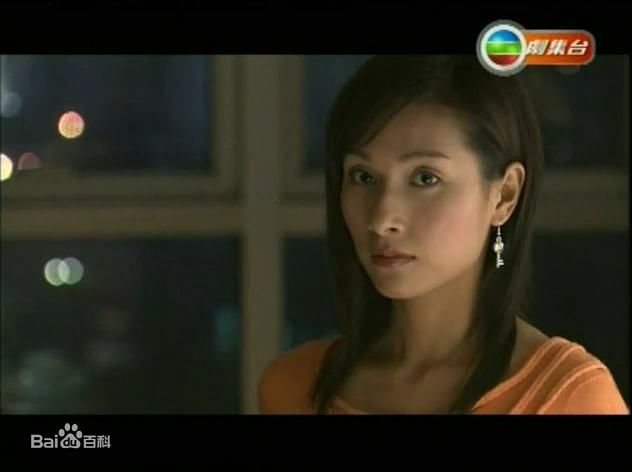 杨恭如(Kristy Yang)2005年《美丽新天地》剧照