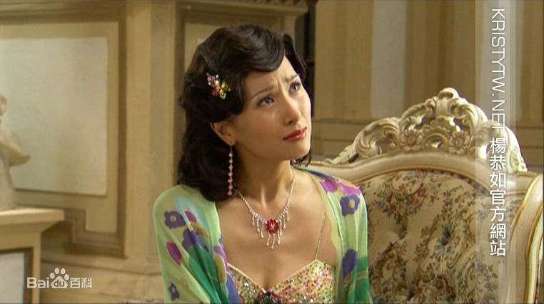杨恭如(Kristy Yang)2006年《暴雨梨花》最优质剧照