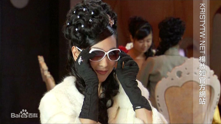 杨恭如(Kristy Yang)2006年《暴雨梨花》最优质剧照