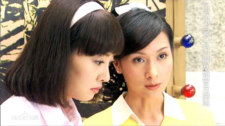 杨恭如(Kristy Yang)2006年《暴雨梨花》最优质剧照