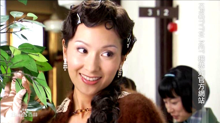 杨恭如(Kristy Yang)2006年《暴雨梨花》最优质剧照