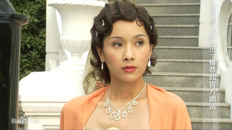 杨恭如(Kristy Yang)2006年《暴雨梨花》最优质剧照